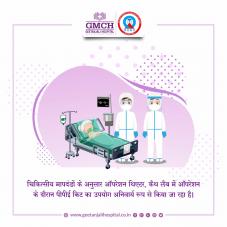 GMCH Safety Protocols Amidst Covid-19